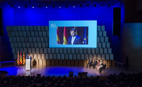 HRH The Prince of Asturias and of Girona